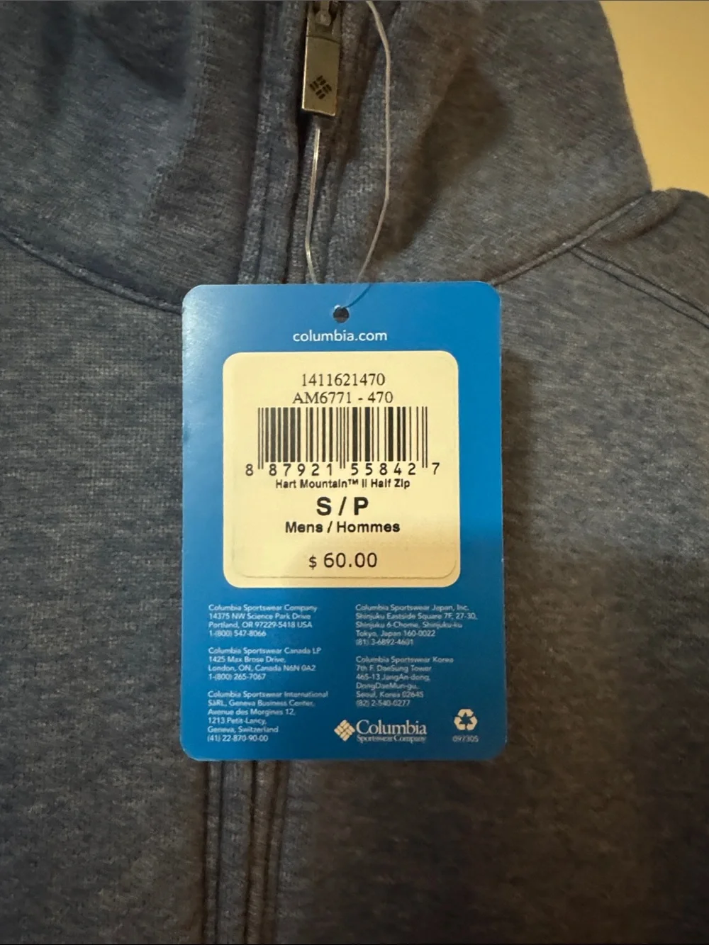 Columbia Men's Heathered Slate Blue Half-Zip Sweater